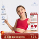 愛(ài)慕少女發(fā)育內衣紅品本命年文胸新年抗菌奶皮衣少女背心 一階段 160