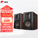 惠威（HiVi）D1100高保真有源HIFI音響2.0臺式電腦音箱等磁場(chǎng)帶式高音喇叭藍牙多媒體音響 D100（木紋色）