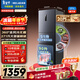 美菱（MeiLing）離子凈271L三門(mén)冰箱家用變頻一級能效省電寬幅變溫風(fēng)冷無(wú)霜宿舍租房小戶(hù)型BCD-271WP3CX國家補貼
