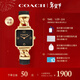 蔻馳（COACH）CASS系列 小方糖石英女表 14504356 羅一舟推薦 新年禮物/送禮