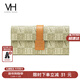 VANESSA HOGAN【新年禮物】VH女包個(gè)性錢(qián)包老花卡包長(cháng)款皮夾日常多功能實(shí)用包 綠色-禮盒裝