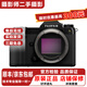 富士（FUJIFILM）GFX100S 50R 50SII 100II 二代無(wú)反中畫(huà)幅相微單相機 GFX100 II 準新