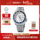 精工5號GMT五排鏈藍水鬼拼色手表運動(dòng)休閑機械腕表 情侶節日禮物 SSK033K1