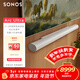 SONOS Arc升級版Ultra 9.1.4聲道杜比全景聲電視回音壁WiFi無(wú)線(xiàn)藍牙家庭影院可組合客廳soundbar音響黑 【ARC升級版年度新品】Arc Ultra白色