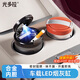 光多拉車(chē)載煙灰缸防飛灰合金內膽金屬車(chē)用帶蓋LED燈不掉灰汽車(chē)阻燃杯座