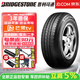 普利司通汽車(chē)輪胎205/55R16 91V TECHNO耐馳客適配大眾邁騰/速騰/新寶來(lái)豐田卡羅拉