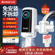 志高（CHIGO）電熱水龍頭 免安裝 速熱即熱式電熱水器接駁式ZG-ZS820-830-1漏保