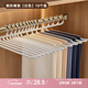 初舍（CHUSHE）鵝形褲架衣架家用掛褲子衣架防滑褲架衣柜內置收納專(zhuān)用米白色10個(gè)