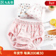 AB2條薄款女童寶寶面包褲純棉印花兒童小孩三角內褲F610 混色 隨機搭配 2條 120 /XXS