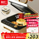 利仁（Liven）電餅鐺家庭用6.5cm加深電餅檔涮烤一體鍋多功能電熱鍋電火鍋三明治早餐機LR-J2308