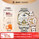 歐利時(shí)（OLEVS）瑞士認證品牌情侶手表一對全自動(dòng)機械表夜光防水情人節禮物送女友 間白情侶對表|520禮物|橙意禮盒