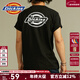 Dickies純棉短袖T恤男  夏季圓領(lǐng)休閑簡(jiǎn)約基本款百搭上衣 11799 黑色 M