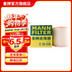 曼牌濾清器（MANNFILTER）空氣濾芯格清器汽車(chē)保養適配于奧迪 C16018