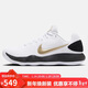 NIKE男子籃球鞋 HYPERDUNK 2017 LOW EP運動(dòng)鞋HV1793-170黑白43