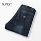 SUPRST高端牛仔褲男春季新款合體直筒長(cháng)褲輕奢品牌水洗柔軟舒適褲子 深藍色 厚款 29  (約100-110斤)