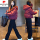 皮爾卡丹（pierre cardin）洋氣寬松韓版羽絨服女2025冬季新款時(shí)尚連帽百搭顯瘦白鴨絨短外套 紅色 羽絨服 M 【90-110斤】