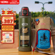 膳魔師（THERMOS）復古系列不銹鋼直飲杯1000ml大容量?jì)和扇吮乇?杯套 綠
