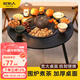 原始人圍爐煮茶燒烤爐家用室內烤火爐套裝戶(hù)外燒烤桌取暖盆木炭燒烤架 加大號加厚桌面圍爐+7件套【標配304烤網(wǎng)】