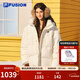 FILA FUSION斐樂(lè )潮牌情侶款羽絨服冬季新款寬松保暖連帽外套 牧筠白-IV M 170/92A/M
