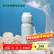 星巴克（Starbucks）杯子浪漫海洋周年系列不銹鋼保溫杯配掛飾500ml 男女士送禮禮物 不銹鋼保溫杯(配掛飾)500ml