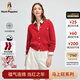 暇步士（Hush Puppies）【細膩溫暖】女裝2025秋冬新款百搭基礎羊毛絞花開(kāi)身毛衣 復古紅 M