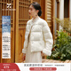 香影新中式輕薄白色羽絨服女2025冬季新款90白鴨絨國風(fēng)刺繡短外套 鷺白 M 160/84A/95-110斤