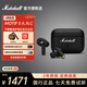 馬歇爾（Marshall）MOTIF II ANC耳機真無(wú)線(xiàn)主動(dòng)降噪防水長(cháng)續航無(wú)線(xiàn)藍牙耳麥音樂(lè )耳機 黑色