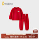 童泰（TONGTAI）寶寶秋衣套裝春秋純棉嬰兒衣服兒童內衣秋褲喜慶新年裝紅色90cm