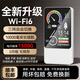 德芊【送免費流量】2025款1萬(wàn)毫安5Ghz雙頻隨身wifi充電寶合一無(wú)線(xiàn)wifi6移動(dòng)網(wǎng)絡(luò )無(wú)限流量上網(wǎng)車(chē)載路由 雙頻1萬(wàn)毫安【帝王版】免費試用1年-贈送3000G 順豐包郵-下單送免費流量