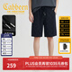 卡賓（CABBEEN）【棋盤(pán)格印花】重磅寬松休閑短褲男25夏百搭潮流透氣五分衛褲 煤黑色01（寬松版型） 2XL /185/54
