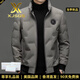 XJSGS國際高端品牌男士羽絨服2026新款冬季短款立領(lǐng)男裝加厚保暖外套男 高檔卡其色【專(zhuān)柜同款】 冬款 XL 【135-150斤】