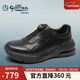 金利來(lái)（Goldlion）【新年禮物】男鞋緩震舒適免系旋轉扣休閑鞋G527430616AAA黑色41
