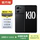 OPPO K10 二手手機 安卓智能 國行 學(xué)生機 暗夜黑 12G+256G 白條6期免息0首付