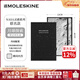 MOLESKINEx NASA靈感系列合作聯(lián)名款筆記本大型橫間純白本隨記手賬藝術(shù)本會(huì )議記錄辦公記事繪畫(huà)草稿創(chuàng  )意送禮 月球探索 - 橫間筆記本禮盒裝