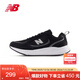 NEW BALANCE25年男鞋女鞋戶(hù)外運動(dòng)跑步鞋UA950系列UA950CA1 42