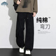 頂峰保羅（Dingfengbaoluo）純棉彎刀褲男春季美式寬松扎染水洗簡(jiǎn)約休閑直筒長(cháng)褲YYF88黑色XL