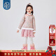 年衣童裝旗袍裙冬季新款唐裝連衣裙中式兒童加厚華年小景旗袍裙 初桃粉 120