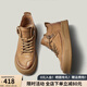 皓頓（HAUT TON）秋冬新品馬丁靴男頭層牛皮復古厚底工裝靴英倫風(fēng)短筒休閑大黃靴 卡其色 41 適合運動(dòng)鞋42碼