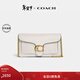 蔻馳（COACH）【專(zhuān)享直降】女士TABBY手拿包斜挎包盒子包牛皮革通勤真皮女包 B4/粉筆白色
