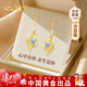 中國黃金（CHINA GOLD）心中有你黃金耳環(huán)女足金耳釘新年情人節禮物送女朋友老婆生日結婚 【京速達】足金心中有你耳環(huán)