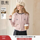 香影粉色絞花毛衣開(kāi)衫女2025冬季新款圓領(lǐng)含羊毛花朵短款針織外套 灰粉 M 160/84A/95-110斤