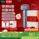松下（Panasonic）小錘子3.0電動(dòng)剃須刀刮胡往復式智能便攜胡須刀水洗送男士生日新年情人節禮物高檔LM36 抗菌升級小錘子3.0丨錦葵紫 LM36