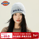 Dickies品牌保暖針織帽子秋冬季男士毛線(xiàn)帽女滑雪冷帽騎行防風(fēng)防寒護耳帽 灰色男女情侶款 58CM（均碼）