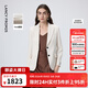 朗姿醋酸高級感職業(yè)白色西服外套女士秋季新款通勤氣質(zhì)西裝 米白色 M