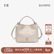 半坡飾族（bampo）新款圓滿(mǎn)包菜籃子頭層牛皮原創(chuàng  )單肩斜挎包女士時(shí)尚包元旦禮物 茯苓白