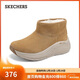 斯凱奇（Skechers）冬女加絨保暖雪地靴厚底增高冬靴休閑鞋棉鞋絨絨短靴毛毛鞋144349