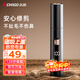 志高（CHIGO）電動(dòng)鼻毛修剪器男士專(zhuān)用剃鼻毛刮鼻毛修鼻毛器便攜鼻毛刀鼻毛剪鼻孔剃毛器去鼻毛神器鼻孔清潔器02