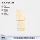 蔻馳（COACH）【品牌直供】男女同款經(jīng)典流蘇綿羊毛圍巾裸色CU807新年禮物