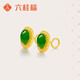 六桂福珠寶 黃金耳飾 絲韻 足金鑲玉耳釘耳環(huán)女 HT0200003 1.2g