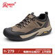 強人戶(hù)外登山鞋徒步休閑男鞋耐磨緩震旅游鞋 JDA75046 卡其 42